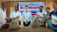 কমলনগরে কৃষকদের মাঝে বিনামূল্যে বীজ ও সার বিতরণ ‎