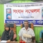 বোন-ভগ্নিপতিকে কুপিয়ে হত্যার চেষ্টা, বাবা ও ভাইয়ের বিরুদ্ধে গ্রেফতারি পরোয়ানা  ‎