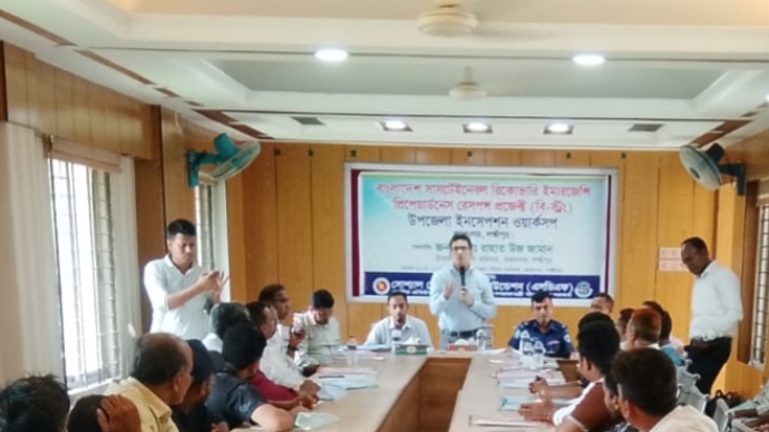 কমলনগরে এসডিএফ’র উদ্যোগে ইনসেপশন ওয়ার্কসপ