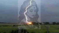 কমলনগরে বিয়ের পিঁড়িতে বসা হলো না লিমা’র
