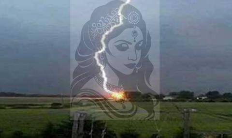 ---