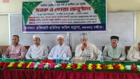 কমলনগরে কামিল ও ফাজিল নবীন শিক্ষার্থীদের ছবক অনুষ্ঠান ‎