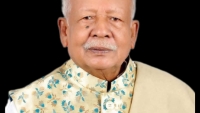 লক্ষ্মীপুর-৪ (রামগতি-কমলনগর) আসনের সাবেক এমপি’র ইন্তেকাল