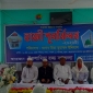 রামগতিতে হাজীদের পুনর্মিলনী অনুষ্ঠান