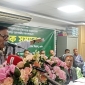 কমলমগরে ইসলামী ব্যাংকের গ্রাহক সমাবেশ ‎