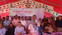 ৭১ এর চেতনা বিক্রি করার মত আমরা জুলাই চেতনাকে নষ্ট হতে দিব না: হুইপ নিজান ‎