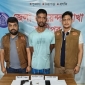 লক্ষ্মীপুরে অস্ত্রসহ যুবক গ্রেপ্তার