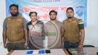 লক্ষ্মীপুরে ১৫শ’ ৬৮ পিস ইয়াবাসহ দুই মাদক কারবারি গ্রেপ্তার