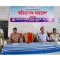 কমলনগরে শিক্ষার মানোন্নয়নে অভিভাবক সমাবেশ