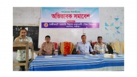 কমলনগরে শিক্ষার মানোন্নয়নে অভিভাবক সমাবেশ