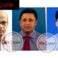 কমলনগরে বাংলাদেশ শিক্ষক সমিতি (বাশিস)’র কমিটি গঠন ‎