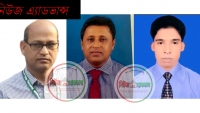 কমলনগরে বাংলাদেশ শিক্ষক সমিতি (বাশিস)’র কমিটি গঠন ‎