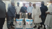 কমলনগরে খামারিদের মাঝে গোখাদ্য বিতরণ