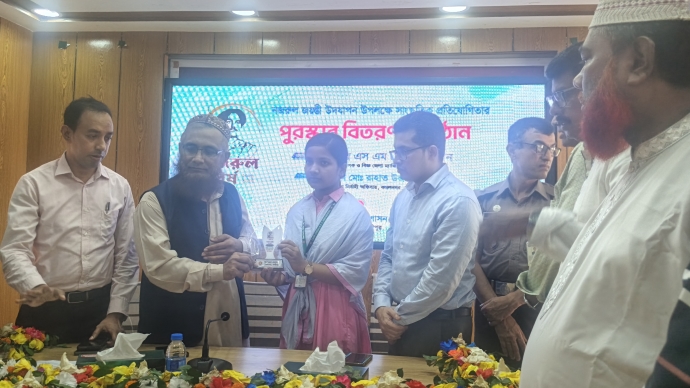 ‎কমলনগরে  সাংস্কৃতিক প্রতিযোগিতার পুরস্কার বিতরণ