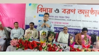 কমলনগরে সোনালী ব্যাংক শাখা ব্যবস্থাপকদের বিদায় ও বরণ