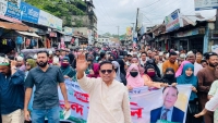 জিয়াউর রহমানের রাজনৈতিক আদর্শের বিচ্যুতি ঘটলেই ক্ষমতা থাকবে না : হুইপ নিজান ‎