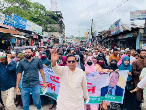 ---
