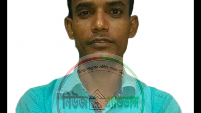 কমলনগরে ব্যবসায়ি অপহরণ