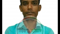 কমলনগরে ব্যবসায়ি অপহরণ