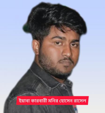 ---