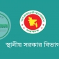 আবারও ফিরছে ‘গ্রাম সরকার’, থাকছেন কৃষক-শ্রমিক-শিক্ষক
