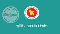 আবারও ফিরছে ‘গ্রাম সরকার’, থাকছেন কৃষক-শ্রমিক-শিক্ষক
